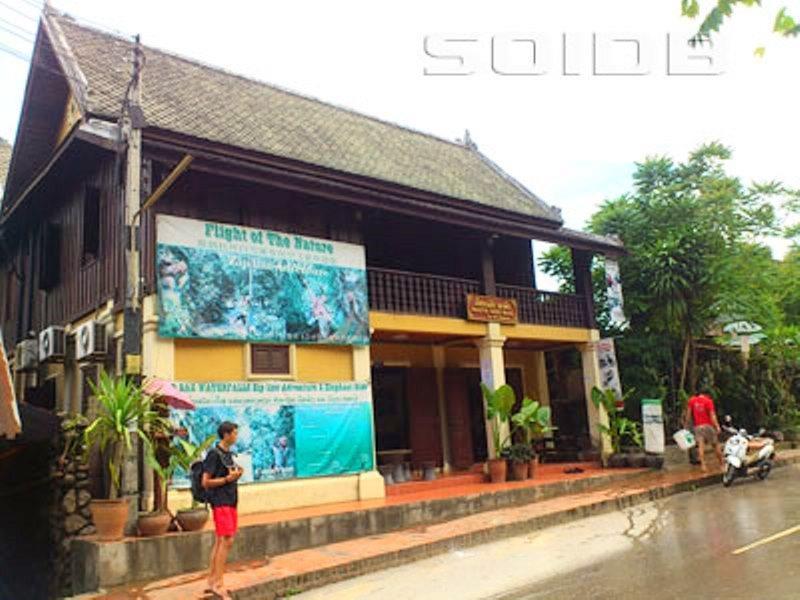 Phasith Guesthouse Luang Prabang Eksteriør billede